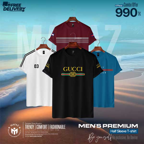 4pis 990 Tk Combo Offer Premium Short Sleeve T-Shirt