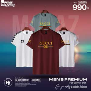 4pis 990 Tk Combo Offer Premium Short Sleeve T-Shirt