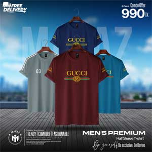 4pis 990 Tk Combo Offer Premium Short Sleeve T-Shirt