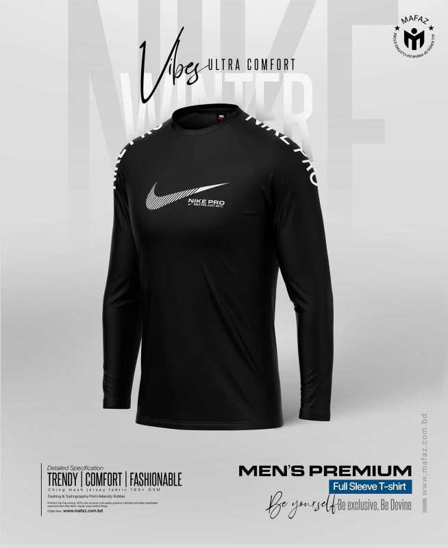 Nike T-Shirt