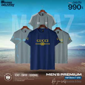 4pis 990 Tk Combo Offer Premium Short Sleeve T-Shirt