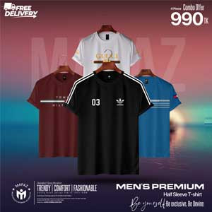 4pis 990 Tk Combo Offer Premium Short Sleeve T-Shirt