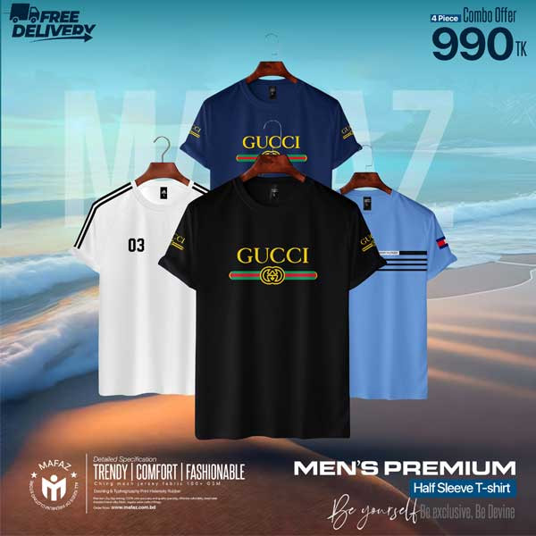 4pis 990 Tk Combo Offer Premium Short Sleeve T-Shirt